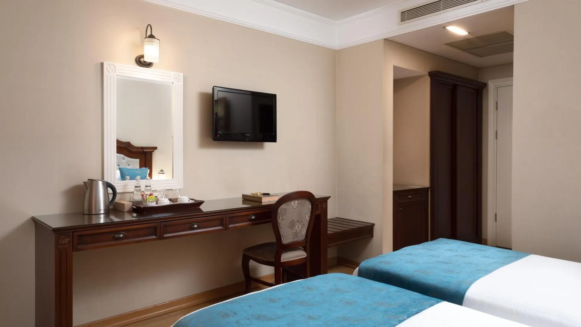 Recital Hotel Estambul