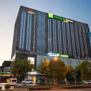 Express Jinsha By Ihg China